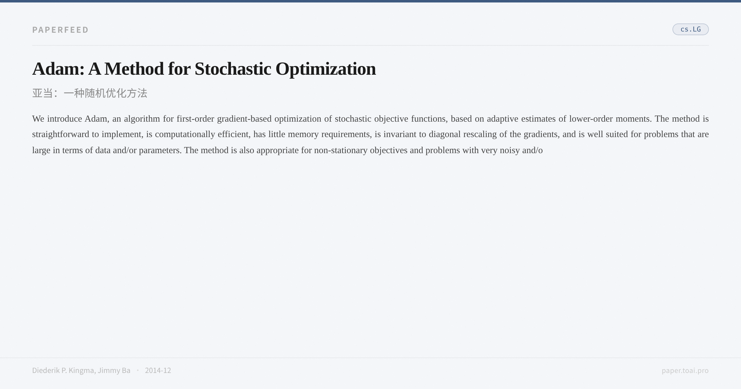 Adam: A Method for Stochastic Optimization