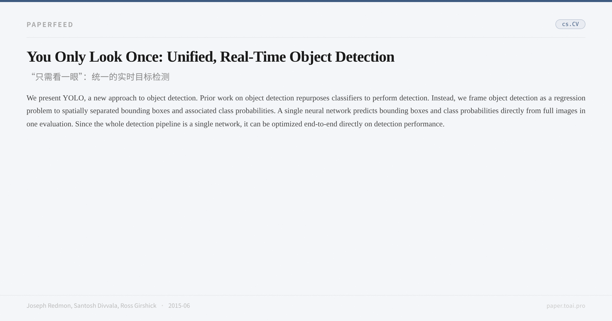 You Only Look Once: Unified, Real-Time Object Detection