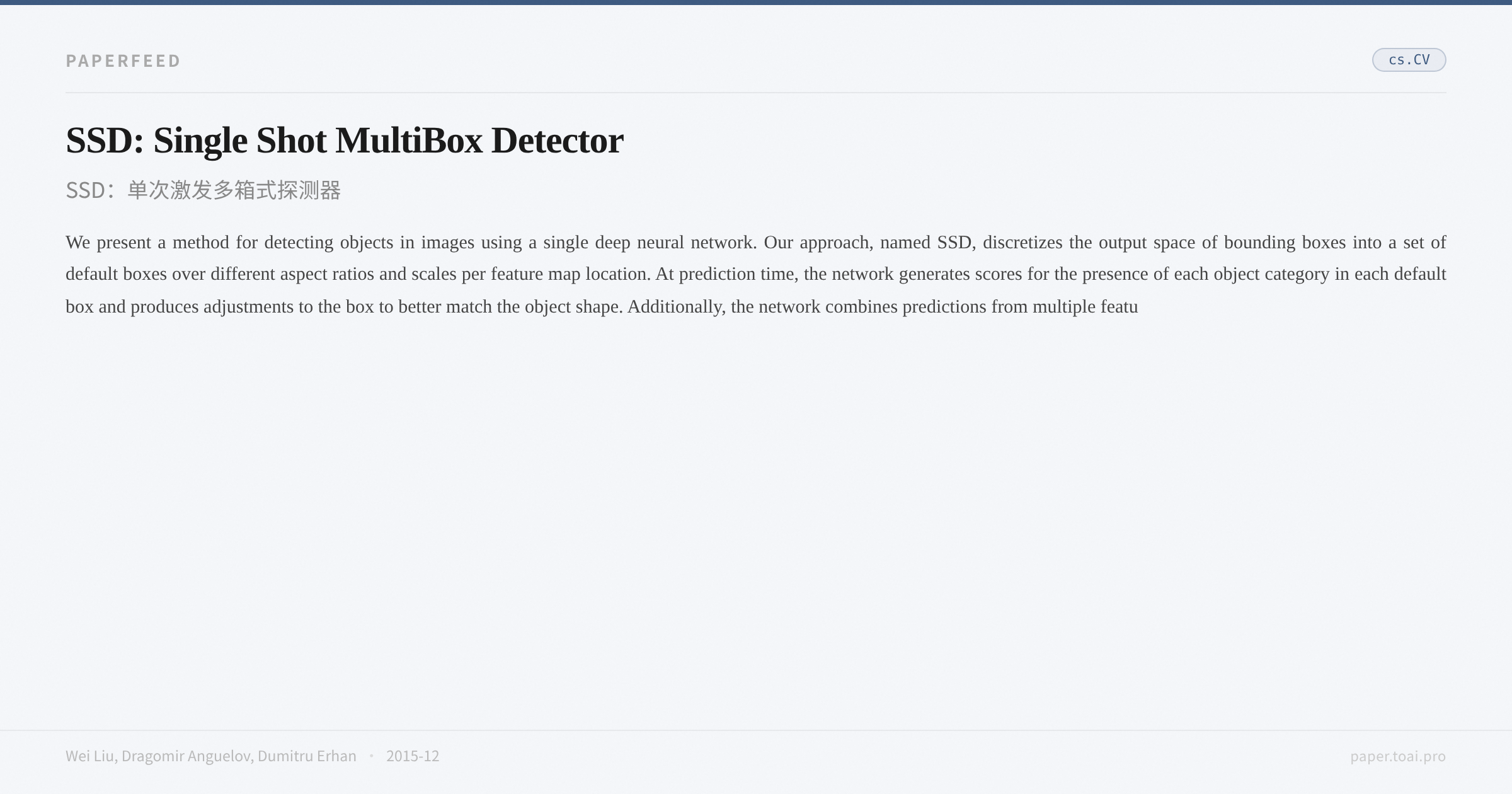 SSD: Single Shot MultiBox Detector
