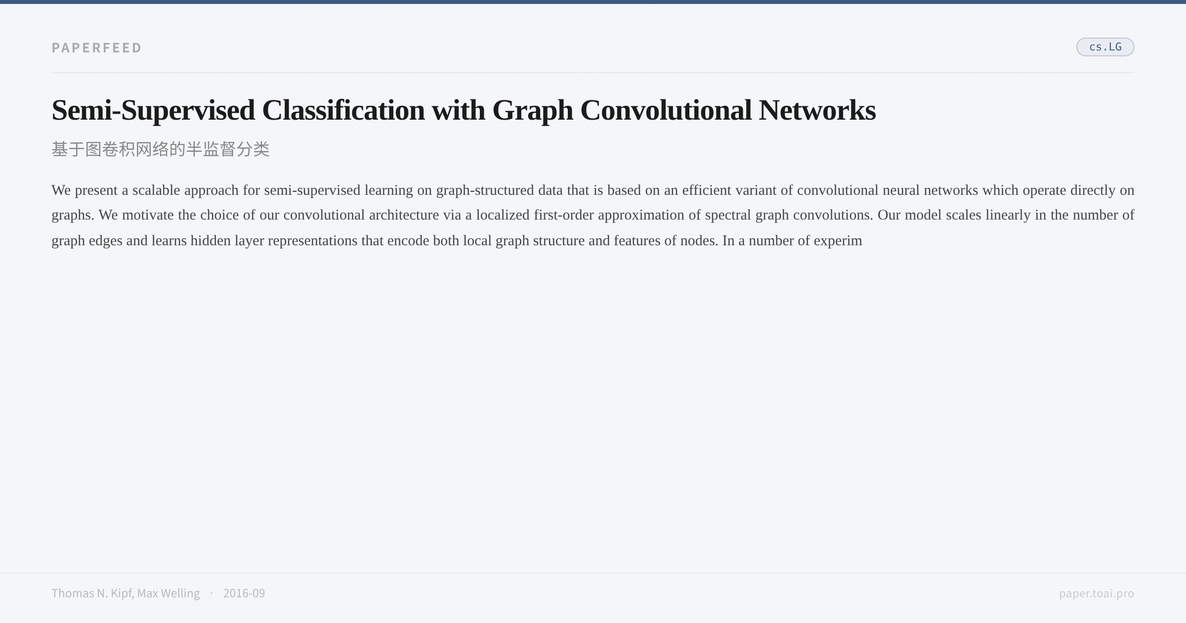 Semi-Supervised Classification with Graph Convolutional Networks