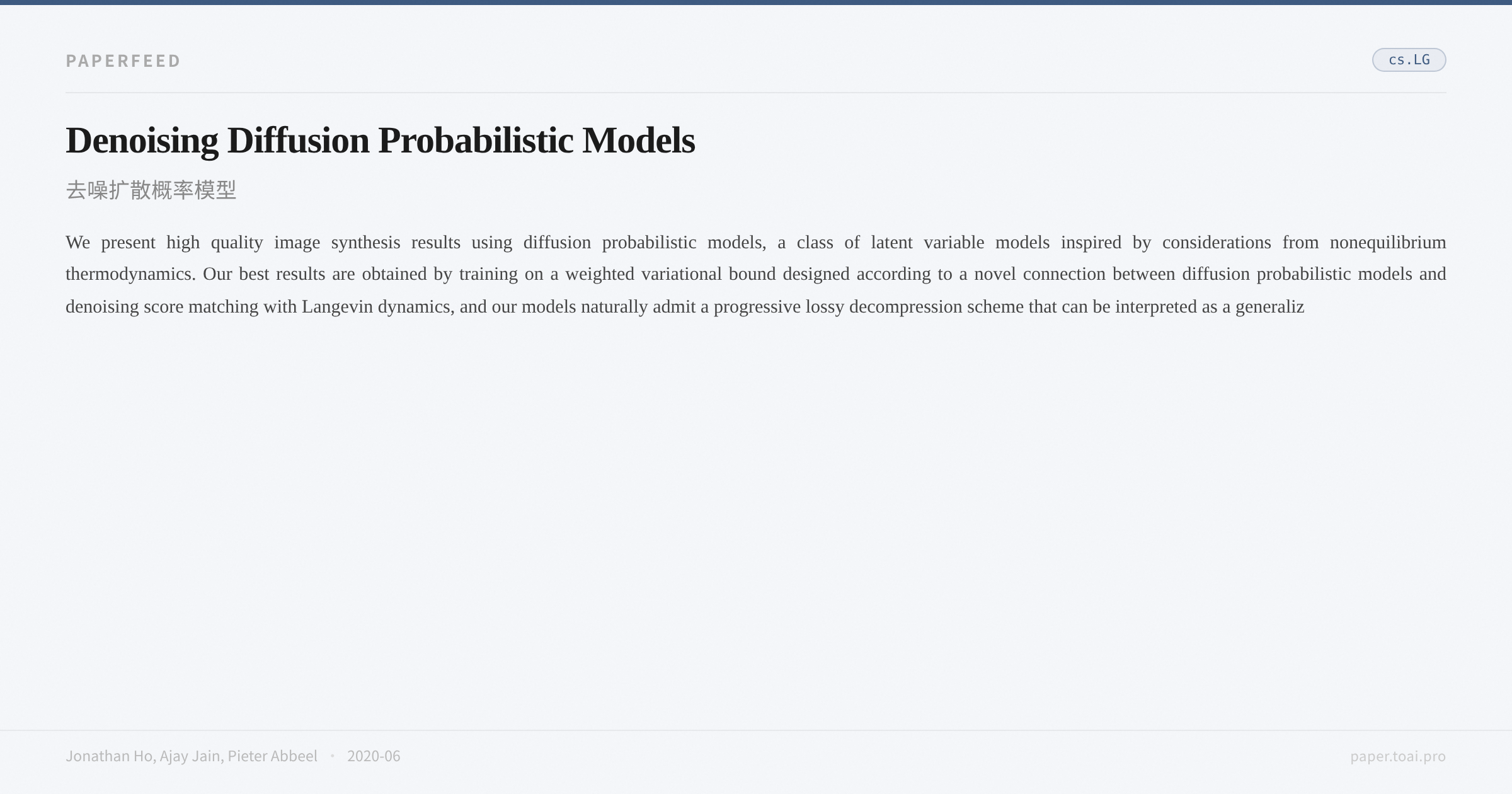 Denoising Diffusion Probabilistic Models