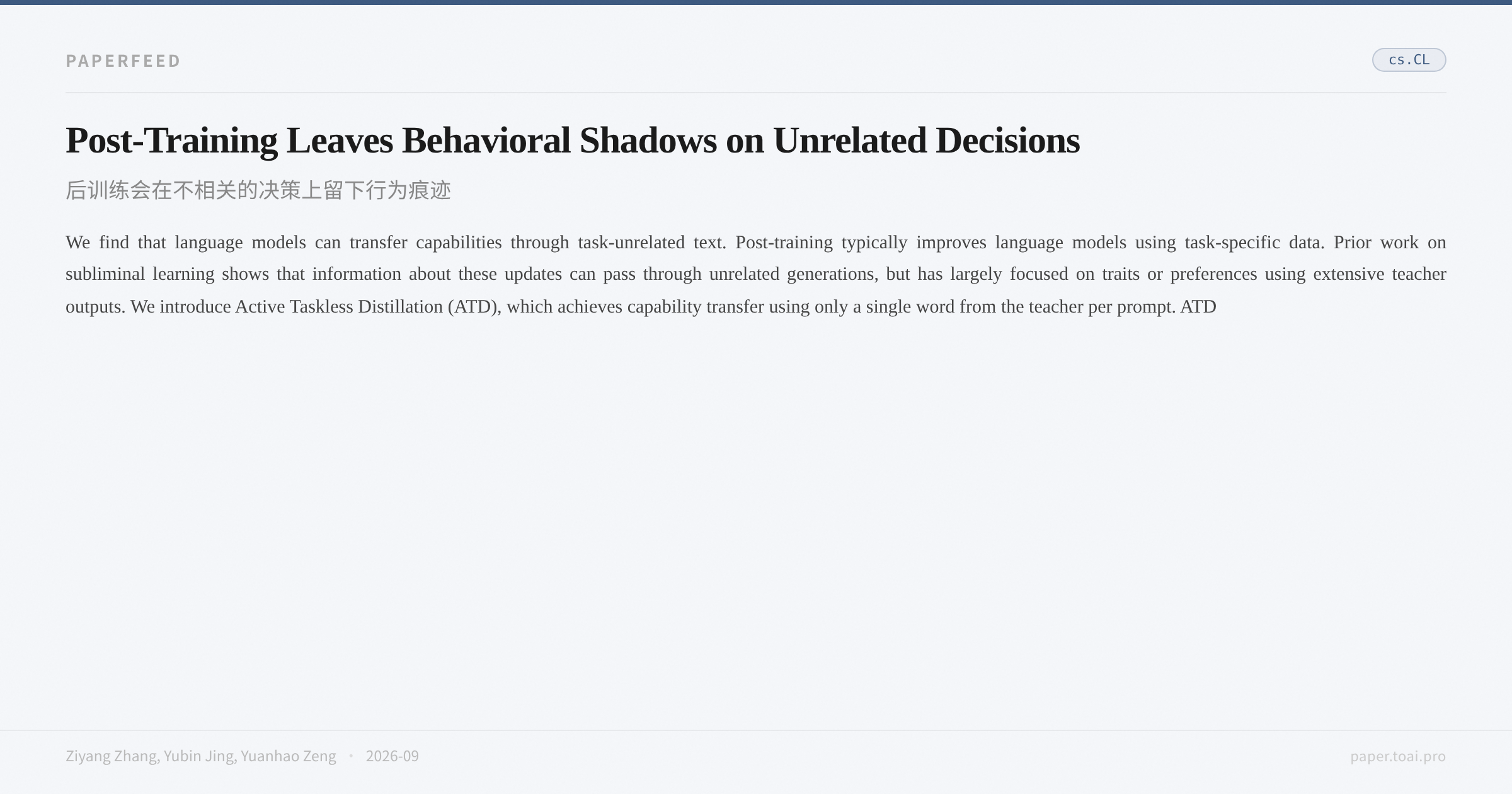Post-Training Leaves Behavioral Shadows on Unrelated Decisions