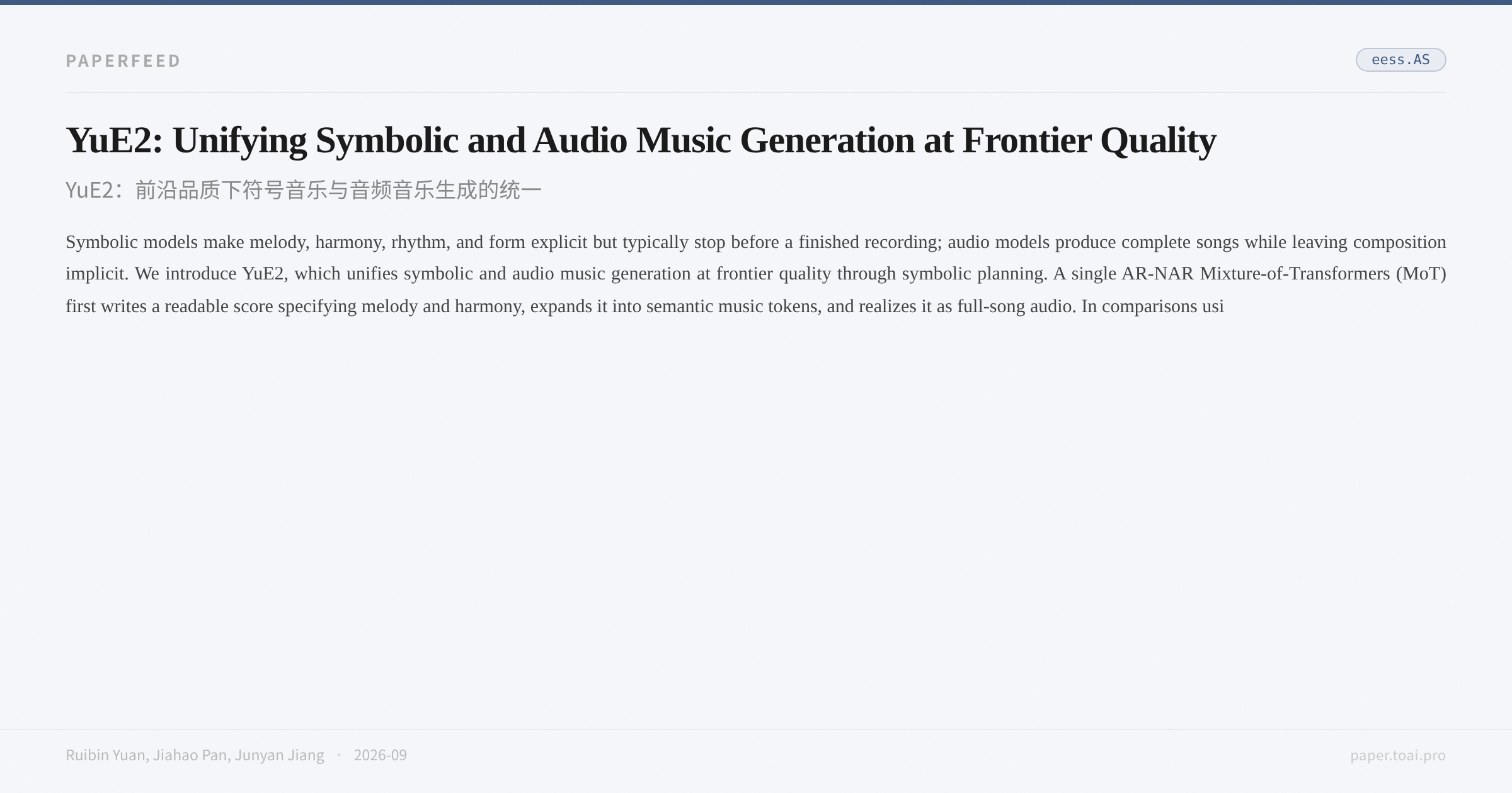 YuE2: Unifying Symbolic and Audio Music Generation at Frontier Quality