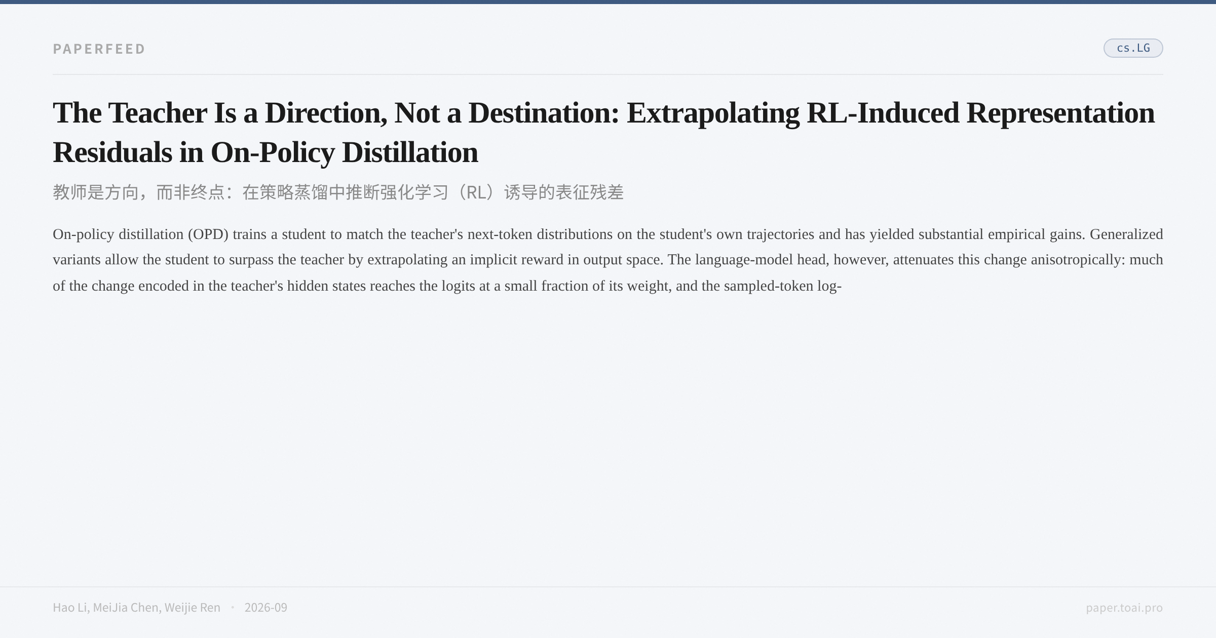The Teacher Is a Direction, Not a Destination: Extrapolating RL-Induced Representation Residuals in On-Policy Distillation