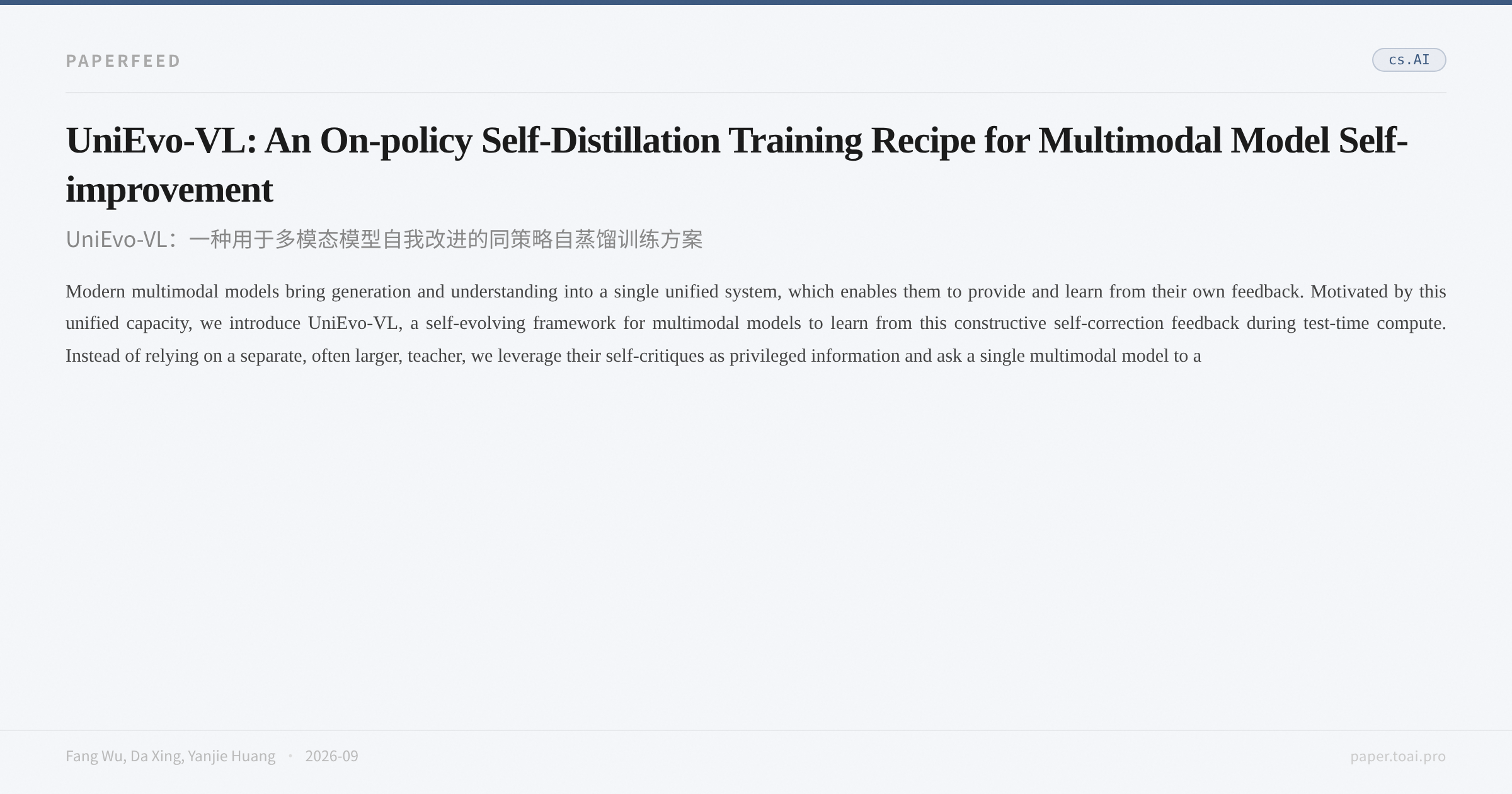 UniEvo-VL: An On-policy Self-Distillation Training Recipe for Multimodal Model Self-improvement